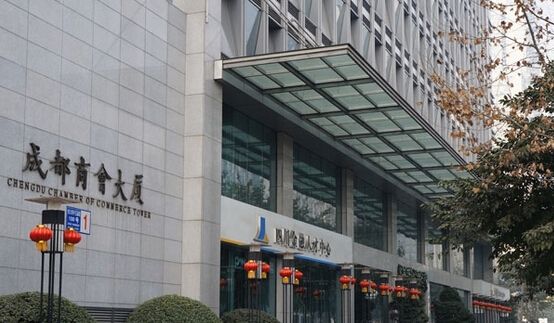 成都商会大厦-1.jpg