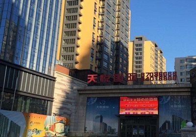 天悦国际项目-1.jpg
