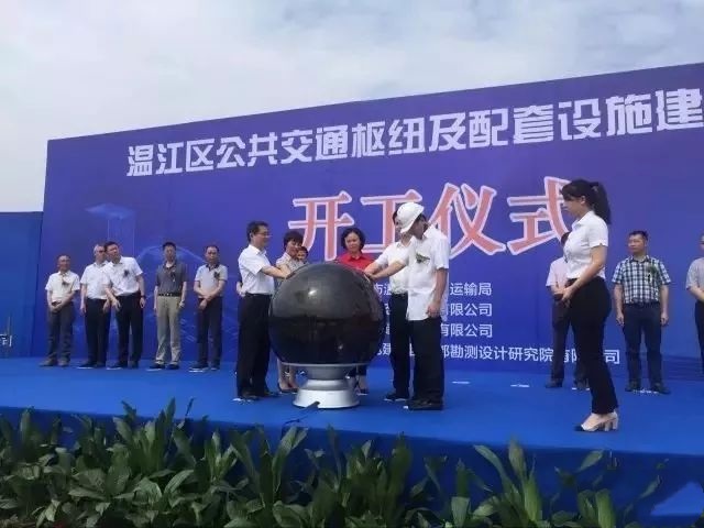 温江城南公交枢纽项目-1.jpg